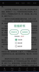 分分快3app